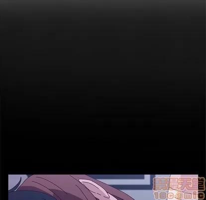 她们的恶作剧 她们的恶作剧 | 第28章 第40页