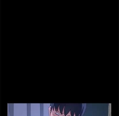 她们的恶作剧 她们的恶作剧 | 第28章 第44页
