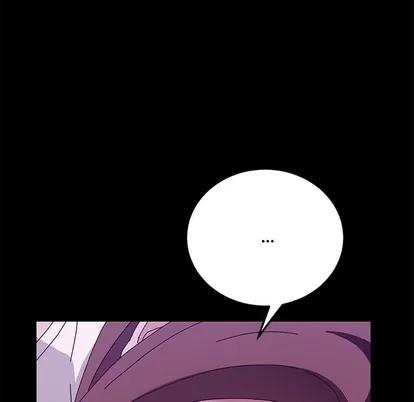 她们的恶作剧 她们的恶作剧 | 第28章 第56页