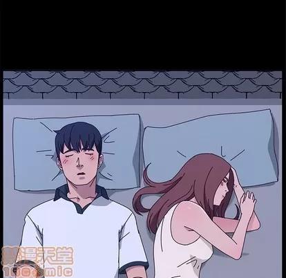 她们的恶作剧 她们的恶作剧 | 第28章 第60页