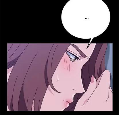 她们的恶作剧 她们的恶作剧 | 第28章 第64页