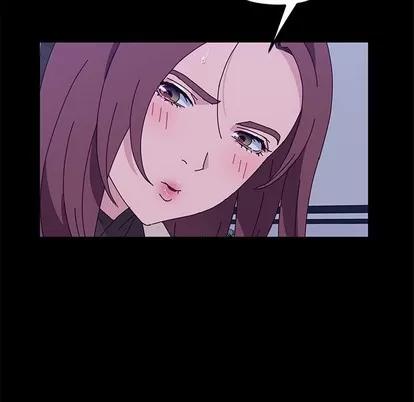 她们的恶作剧 她们的恶作剧 | 第28章 第67页
