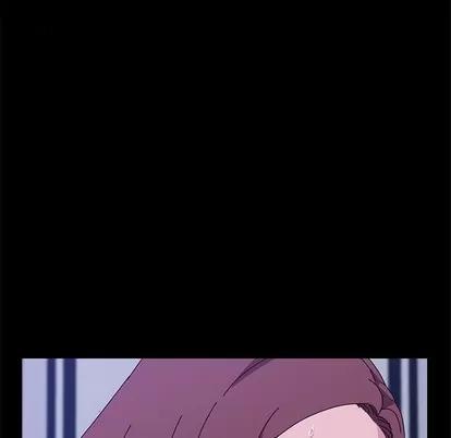 她们的恶作剧 她们的恶作剧 | 第28章 第73页