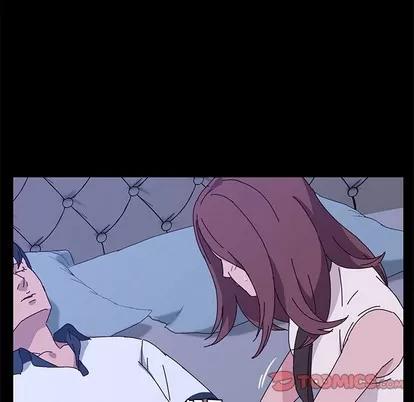她们的恶作剧 她们的恶作剧 | 第28章 第78页