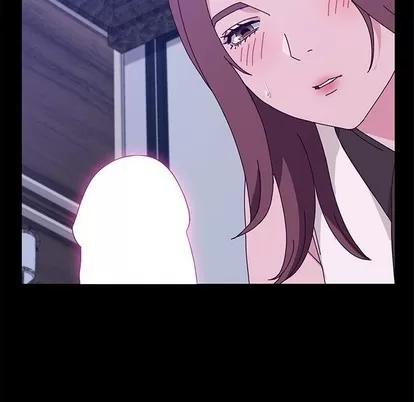 她们的恶作剧 她们的恶作剧 | 第28章 第87页