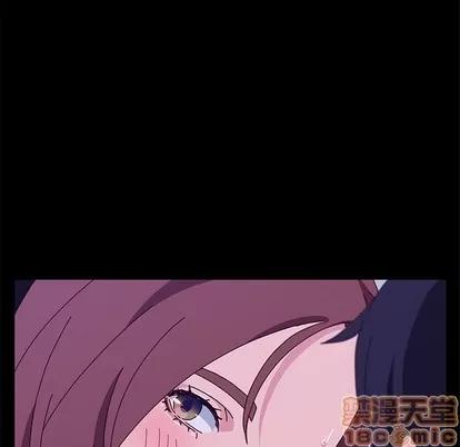 她们的恶作剧 她们的恶作剧 | 第28章 第115页