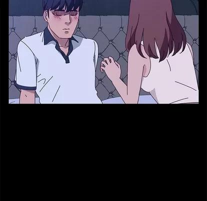 她们的恶作剧 她们的恶作剧 | 第28章 第118页