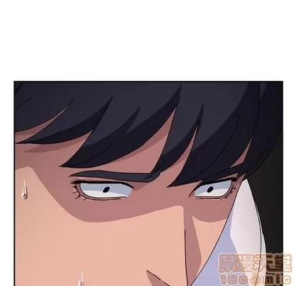 她们的恶作剧 她们的恶作剧 | 第29章 第5页