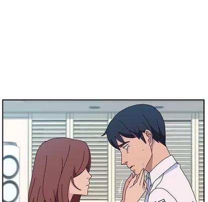 她们的恶作剧 她们的恶作剧 | 第29章 第7页