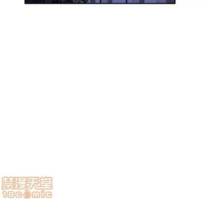 她们的恶作剧 她们的恶作剧 | 第29章 第15页