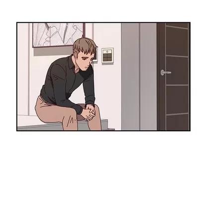 她们的恶作剧 她们的恶作剧 | 第29章 第16页