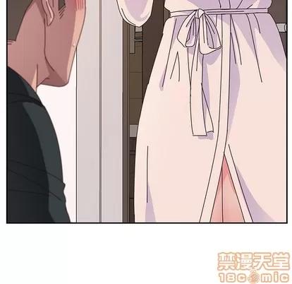 她们的恶作剧 她们的恶作剧 | 第29章 第20页