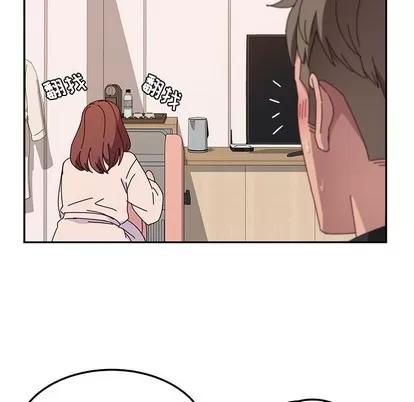 她们的恶作剧 她们的恶作剧 | 第29章 第26页