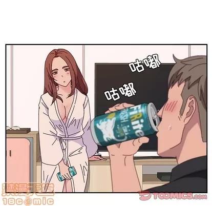 她们的恶作剧 她们的恶作剧 | 第29章 第30页