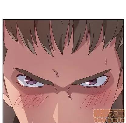 她们的恶作剧 她们的恶作剧 | 第29章 第45页
