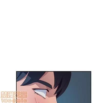 她们的恶作剧 她们的恶作剧 | 第29章 第55页