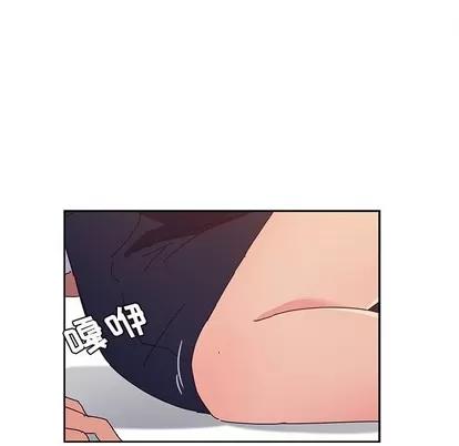 她们的恶作剧 她们的恶作剧 | 第29章 第61页