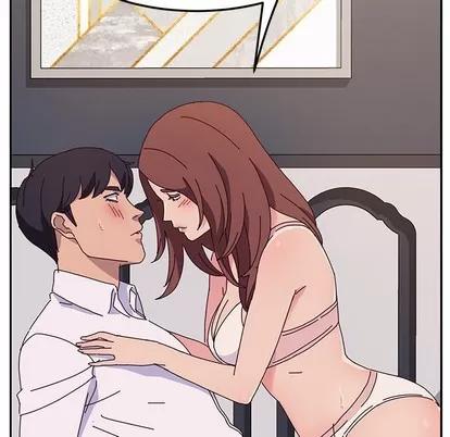 她们的恶作剧 她们的恶作剧 | 第29章 第63页