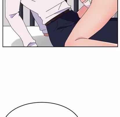 她们的恶作剧 她们的恶作剧 | 第29章 第64页