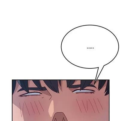她们的恶作剧 她们的恶作剧 | 第29章 第68页