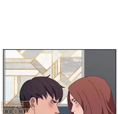 她们的恶作剧 她们的恶作剧 | 第29章 第70页