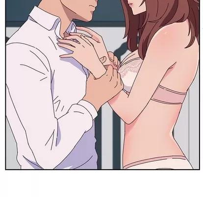 她们的恶作剧 她们的恶作剧 | 第29章 第71页