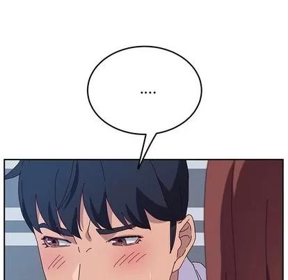 她们的恶作剧 她们的恶作剧 | 第29章 第74页