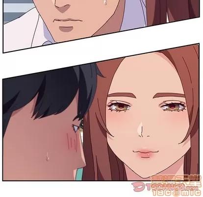 她们的恶作剧 她们的恶作剧 | 第29章 第75页