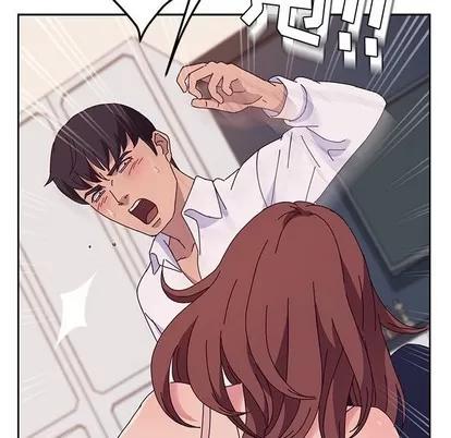 她们的恶作剧 她们的恶作剧 | 第29章 第81页