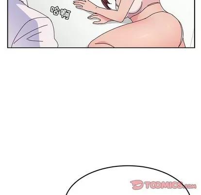 她们的恶作剧 她们的恶作剧 | 第29章 第84页