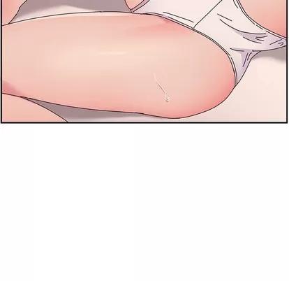 她们的恶作剧 她们的恶作剧 | 第29章 第88页