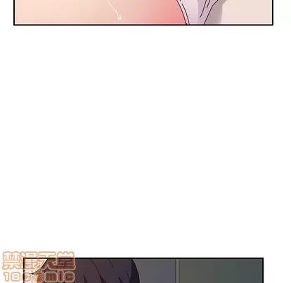 她们的恶作剧 她们的恶作剧 | 第29章 第90页