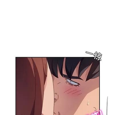 她们的恶作剧 她们的恶作剧 | 第29章 第144页