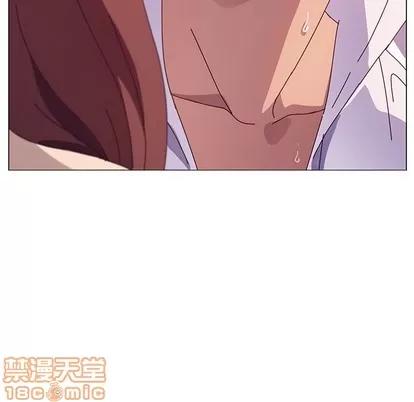 她们的恶作剧 她们的恶作剧 | 第29章 第150页