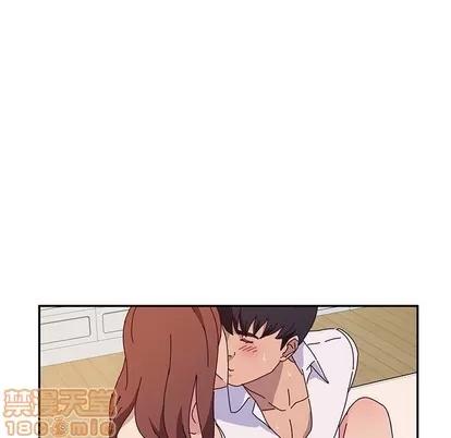 她们的恶作剧 她们的恶作剧 | 第30章 第5页