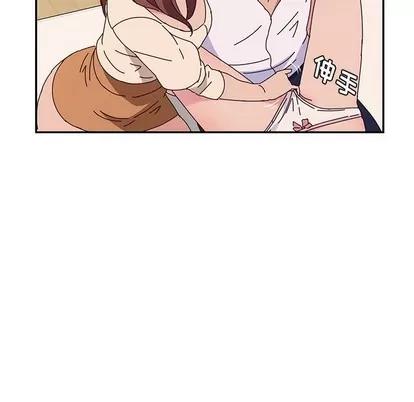 她们的恶作剧 她们的恶作剧 | 第30章 第6页