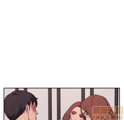 她们的恶作剧 她们的恶作剧 | 第30章 第20页