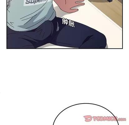 她们的恶作剧 她们的恶作剧 | 第30章 第39页
