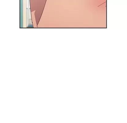她们的恶作剧 她们的恶作剧 | 第30章 第48页