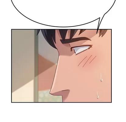 她们的恶作剧 她们的恶作剧 | 第30章 第52页