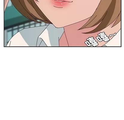 她们的恶作剧 她们的恶作剧 | 第30章 第79页