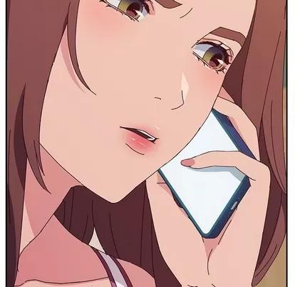 她们的恶作剧 她们的恶作剧 | 第30章 第84页