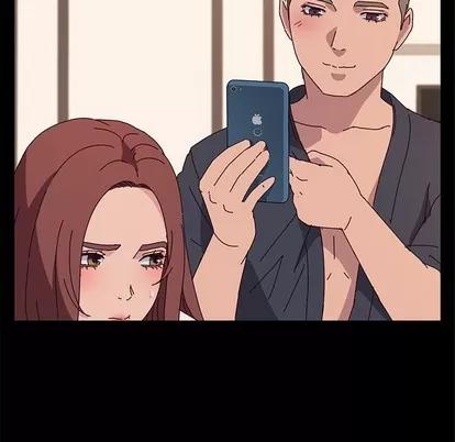 她们的恶作剧 她们的恶作剧 | 第30章 第103页
