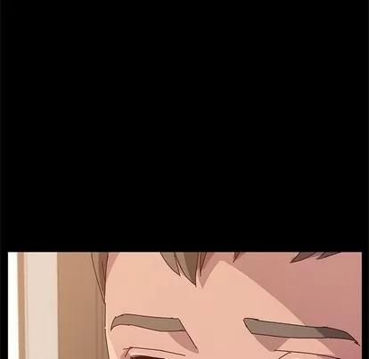 她们的恶作剧 她们的恶作剧 | 第30章 第116页