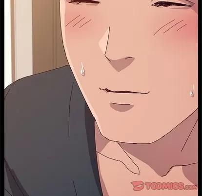 她们的恶作剧 她们的恶作剧 | 第30章 第117页
