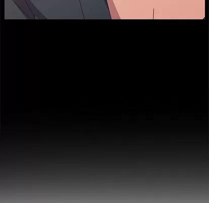 她们的恶作剧 她们的恶作剧 | 第30章 第118页