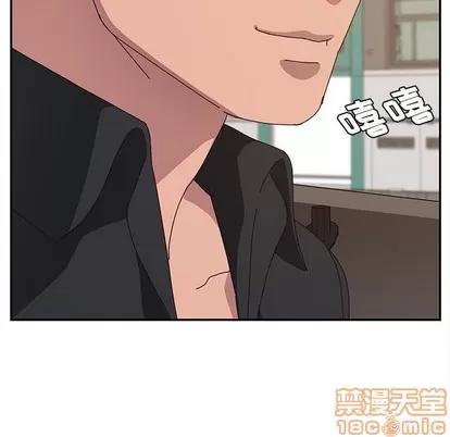她们的恶作剧 她们的恶作剧 | 第30章 第130页