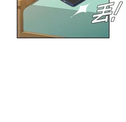 她们的恶作剧 她们的恶作剧 | 第30章 第132页