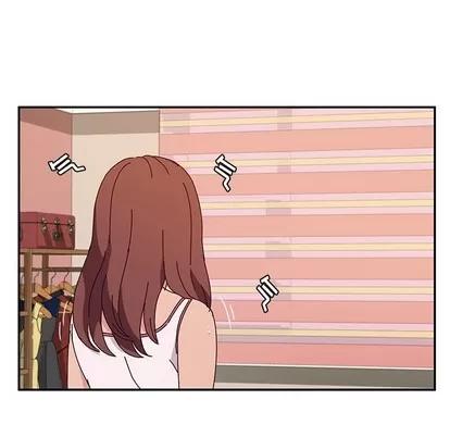 她们的恶作剧 她们的恶作剧 | 第30章 第133页