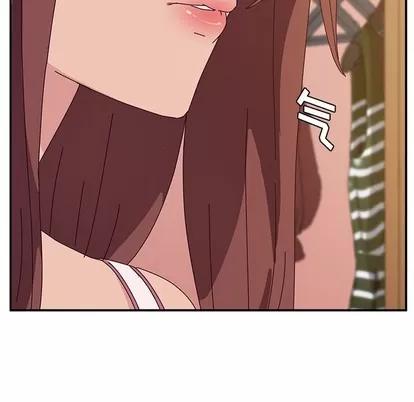 她们的恶作剧 她们的恶作剧 | 第30章 第136页
